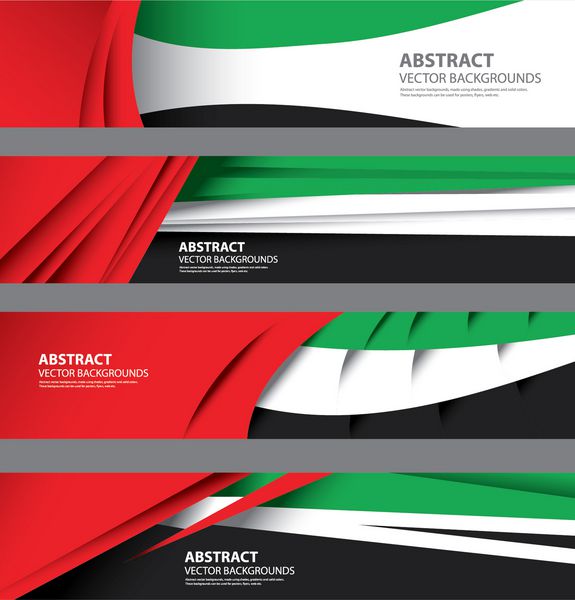 پرچم پس زمینه انتزاعی امارات متحده عربی هنر الگوی امارات هنر برداری