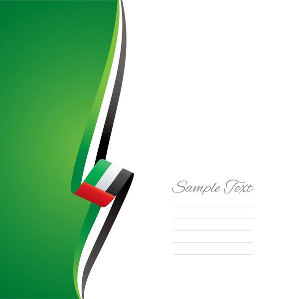 وکتور جلد بروشور سمت چپ امارات متحده عربی