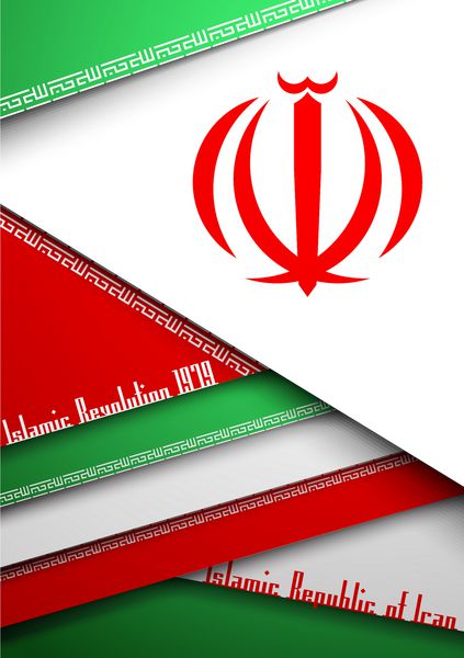 وکتور بنر جشن با پرچم و کتیبه islamic Revolution 1979 islamic Republic of iran