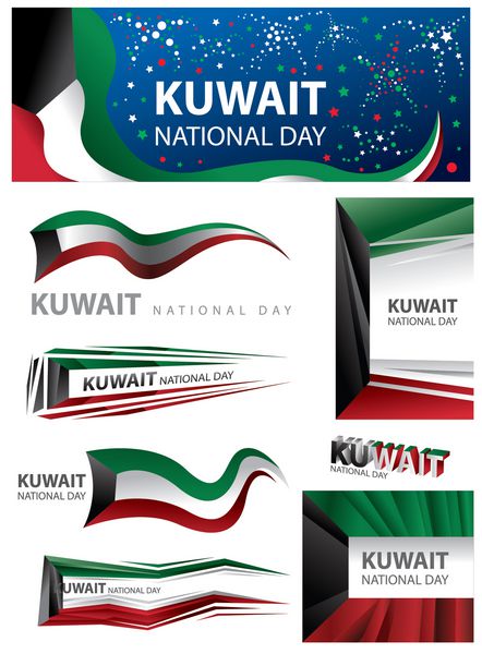 روز ملی کویت پرچم کویت وکتور هنر