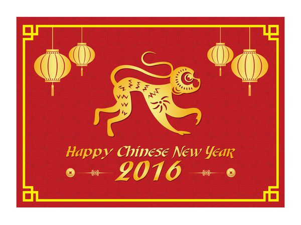 کارت تبریک سال نو چینی 2016 فانوس میمون طلایی است