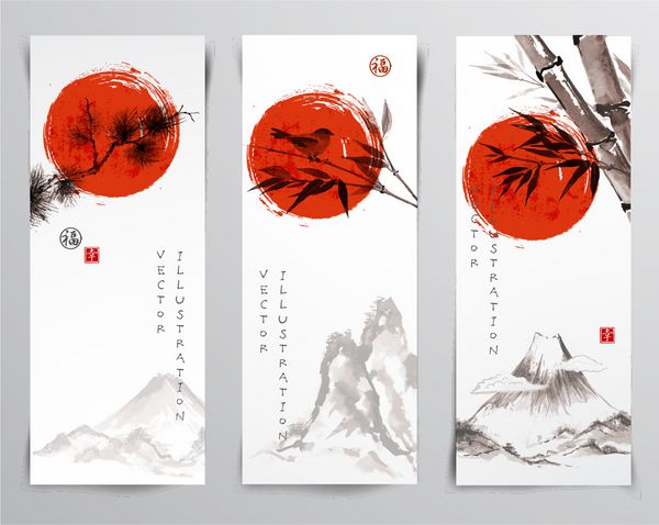 بنرهای عمودی با کوه پرنده شاخه های بامبو شاخه درخت کاج و طلوع خورشید نقاشی سنتی ژاپنی sumi-e مهر و موم شده با هیروگلیف شانس و شادی