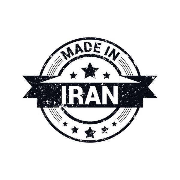 ساخت ایران - طرح مهر لاستیکی گرانج مشکی گرد جدا شده در زمینه سفید وکتور بافت پرنعمت
