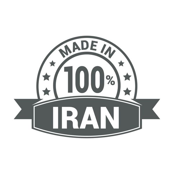 ساخت ایران - طرح مهر لاستیکی خاکستری گرد جدا شده در زمینه سفید وکتور بافت پرنعمت
