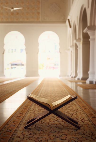قرآن - کتاب مقدس اسلام در مسجد مالزی