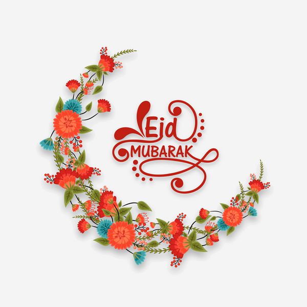 جشنواره جامعه مسلمانان کارت تبریک جشن عید مبارک