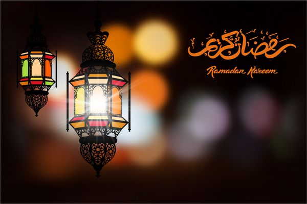 تبریک ماه مبارک رمضان کریم در زمینه تار با چراغ عربی زیبا و نور نویسی و خطاطی با دست خط تصویر برداری