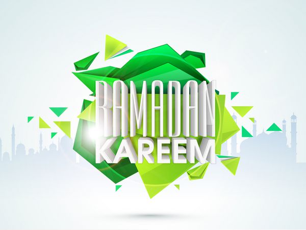 متن سه بعدی شیک رمضان کریم در زمینه انتزاعی مسجد برای جشن جشنواره جامعه مسلمانان