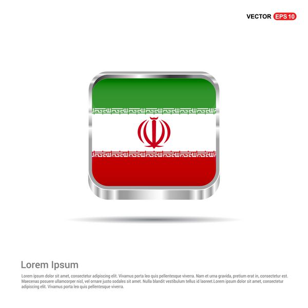 دکمه فلزی براق پرچم ایران