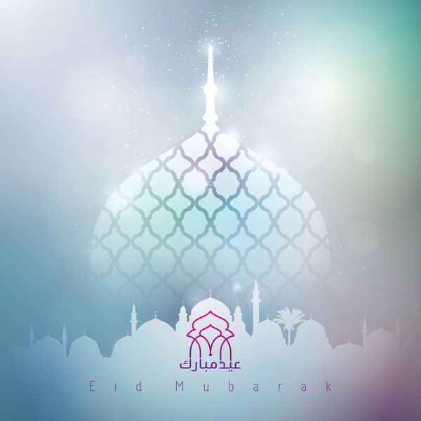 عید مواک درخشش مسجد شبح اسلامی تبریک