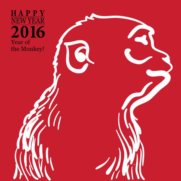 خوشنویسی 2016 کارت علامت سال نو مبارک با میمون جدا شده در پس زمینه سفید وکتور