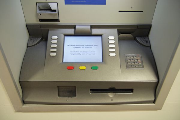 دستگاه مبادله ارز و نوشته های روی صفحه به طور موقت از سرویس خارج می شود