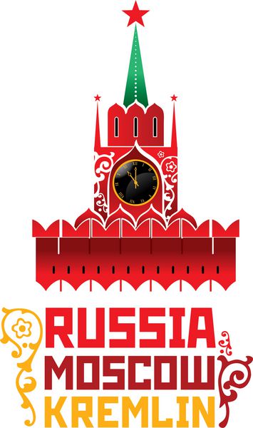 نقطه عطف مشهور جهان - برج اسپاسکایا کرملین مسکو روسیه