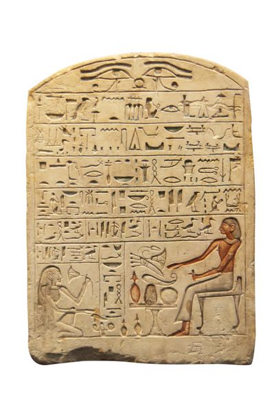 نوشته مصر باستان روی سنگ