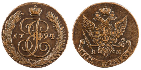 دو روی سکه 5 کوپکی روسیه در سال 1726