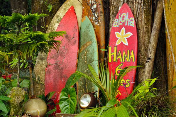 نمایش خوش آمدگویی در جاده هانا هاوایی