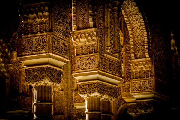 زیور آلات زیبا از رفیق سلطنتی اسلامی الحمرا گرانادا اسپانیا قرن شانزدهم