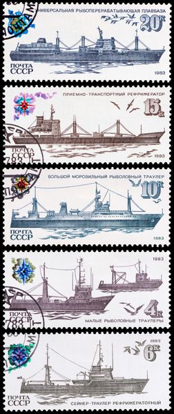 ussr - حدود 1983 تمبر چاپ شده در ussr کشتی های ناوگان ماهیگیری شوروی را نشان می دهد حدود 1983