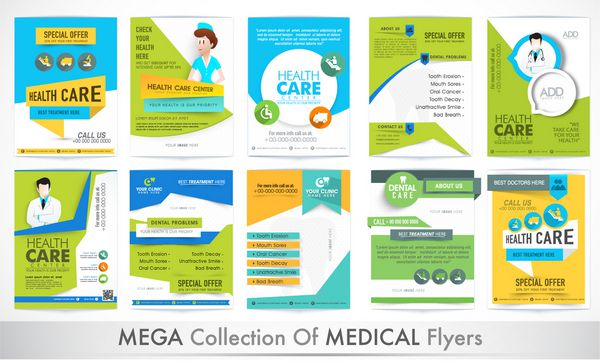 مگا مجموعه ای از بروشورهای شیک مختلف برای مفهوم سلامت و پزشکی