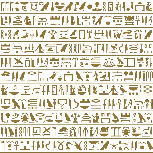 هیروگلیف های مصر باستان افقی بدون درز