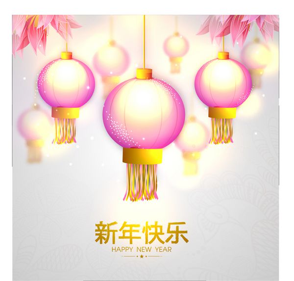 فانوس های آویز سنتی براق با متن چینی سال نو مبارک در پس زمینه شیک