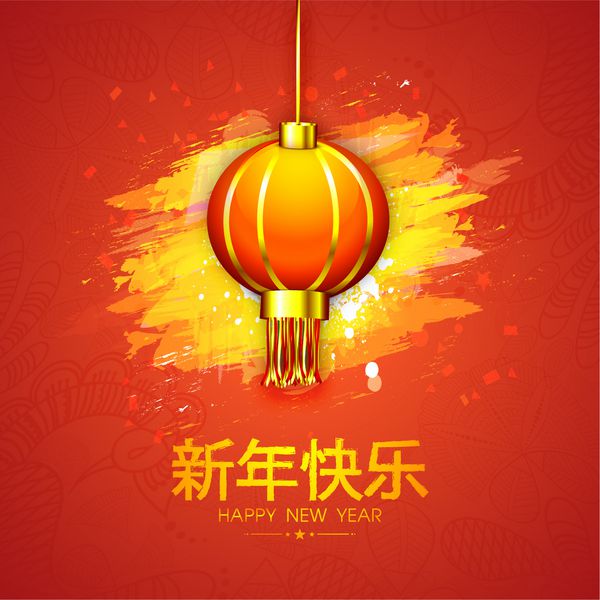 فانوس سنتی براق با متن چینی سال نو مبارک در زمینه تزئین شده با گل برای سال جشن میمون