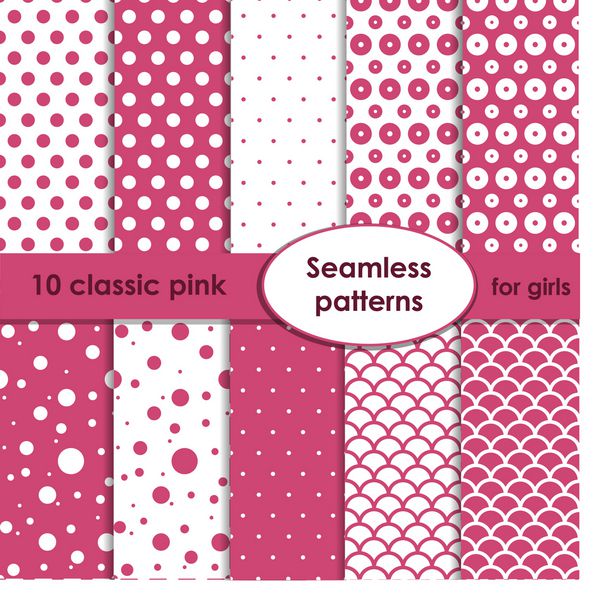 مجموعه ای از الگوهای کلاسیک بدون درز صورتی با نقطه برای دختران