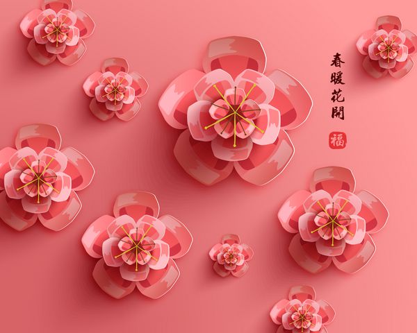 طرح وکتور سال نو چینی مبارک شرقی ترجمه چینی بهار گرم با گل های شکوفه