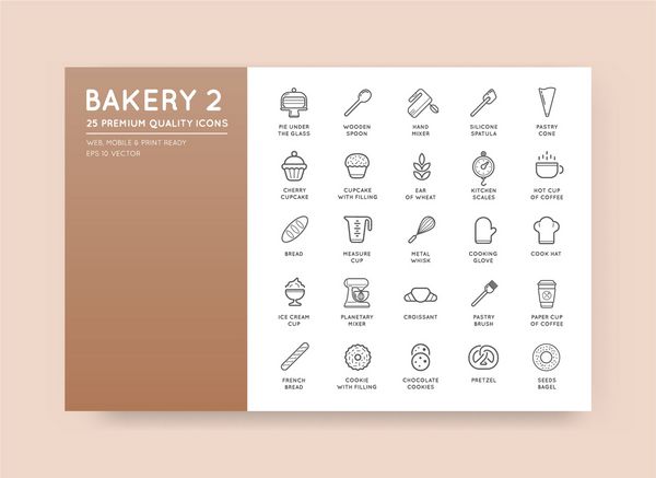 مجموعه ای از عناصر وکتور شیرینی نانوایی و تصویر نمادهای نان را می توان به عنوان آرم یا نماد در کیفیت برتر استفاده کرد