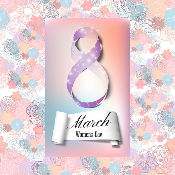 کارت تبریک 8 مارس با بنر و نماد روبان بنفش روز جهانی زن طرح وکتور گل