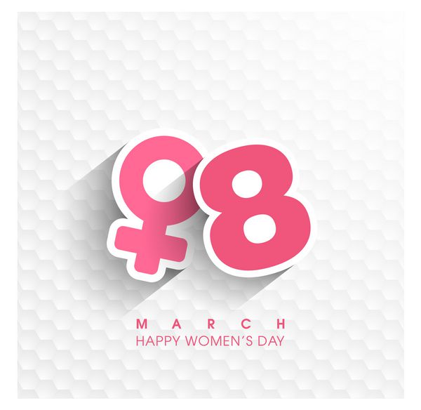 تصویری از روز جهانی زن هشتم مارس