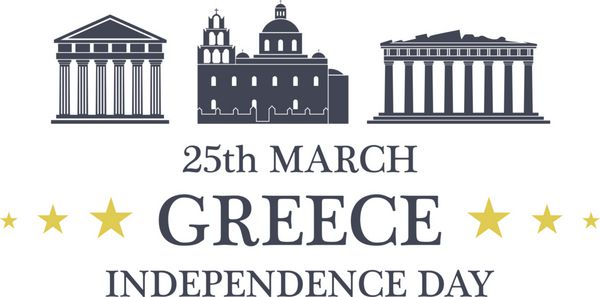 روز استقلال یونان