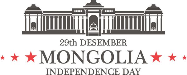 روز استقلال مغولستان