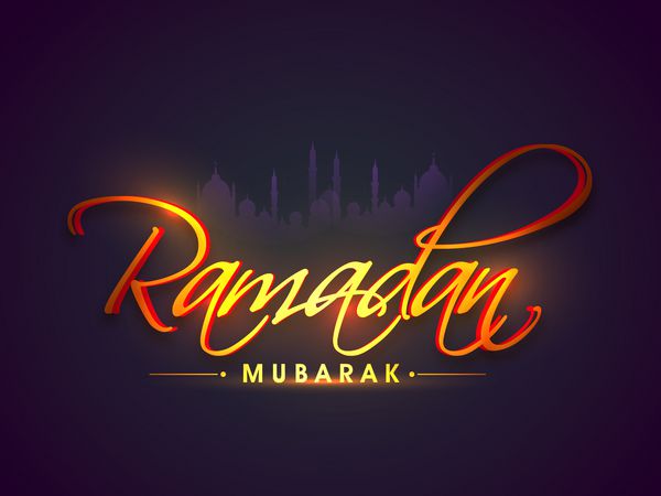 متن براق با شبح مسجد برای ماه مبارک رمضان