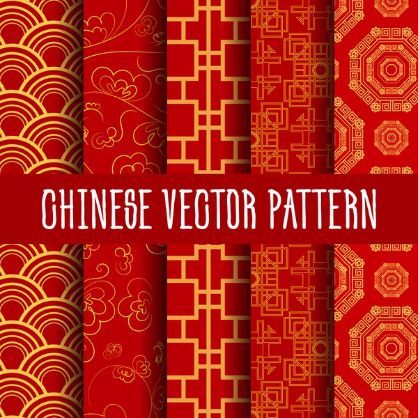 الگوهای چینی بدون درز سایه های قرمز مجموعه ای از الگوهای بدون درز وکتور