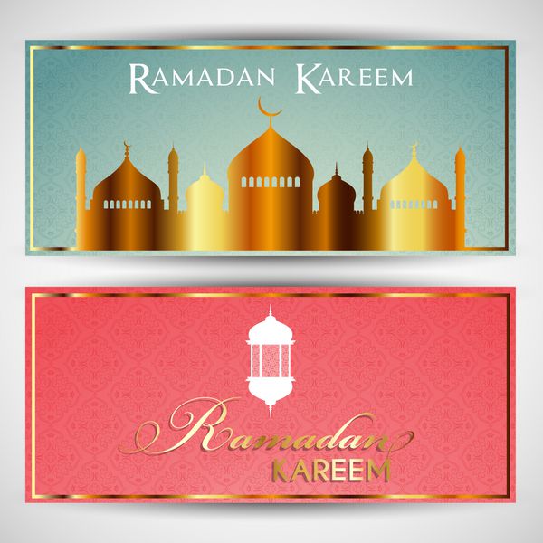 سرفصل های ماه رمضان