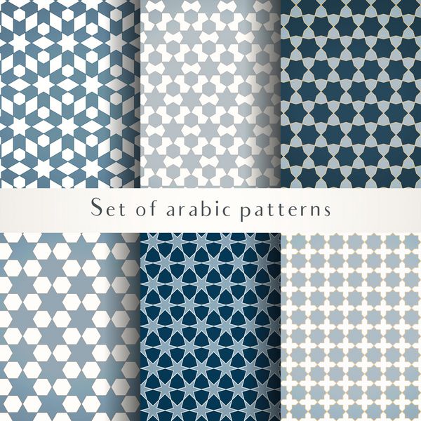 مجموعه ای از پس زمینه وکتور انتزاعی متقارن بدون درز به سبک عربی ساخته شده از اشکال هندسی الگوهای سنتی اسلامی رنگ های آبی خاکستری و سفید