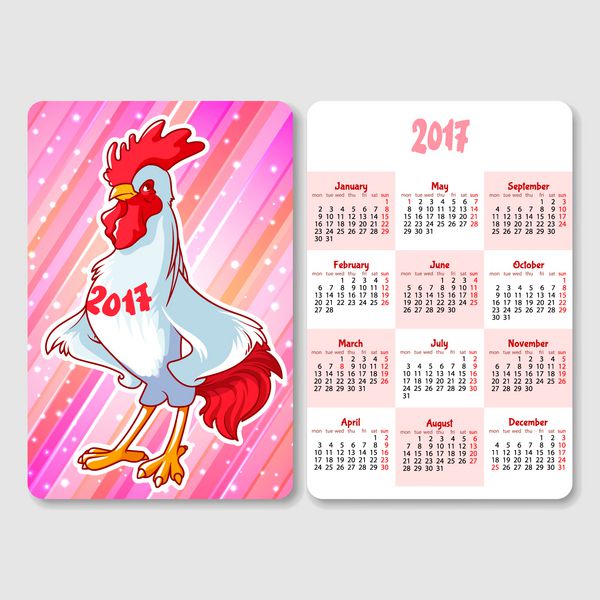 تقویم با خروس - نماد سال 2017