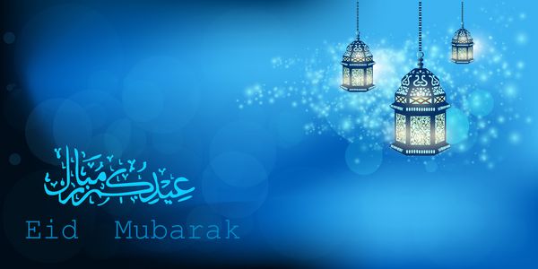 قالب تبریک لامپ عربی درخشان پس زمینه عید مواک - ترجمه متن عید مواک - جشنواره مبارک