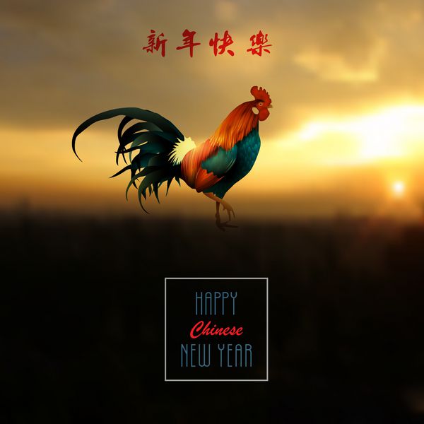 خروس - نماد سال 2017 در طلوع خورشید علامت زودیاک چینی عنصر گرافیکی برای طراحی سال جدید وکتور