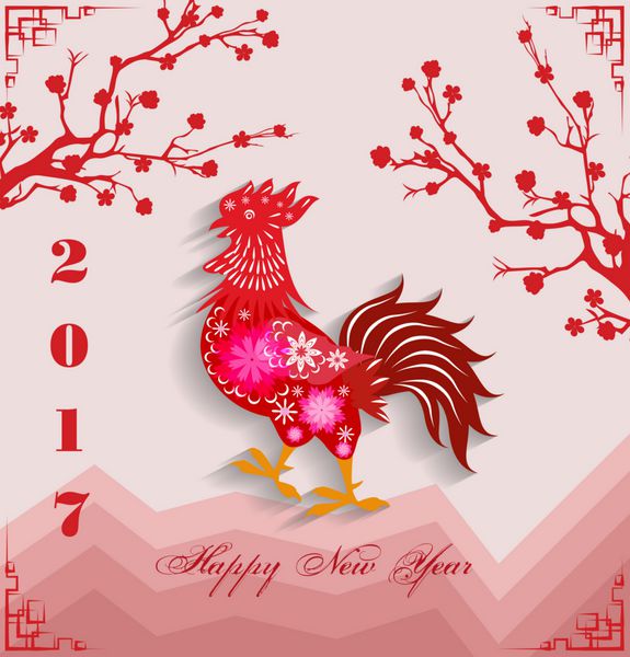 سال نو چینی 2017 خروس - قمری - با آتش و شکوفه آلو مبارک
