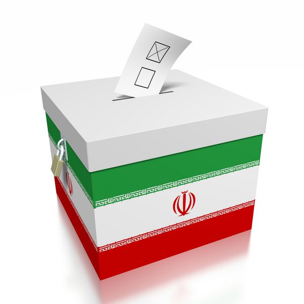 صندوق رأی سه بعدی - عالی برای موضوعاتی مانند انتخابات ریاست جمهوری در ایران