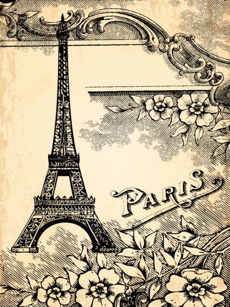 پاریس 1900