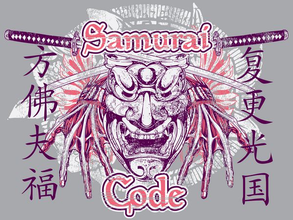 کد سامورایی