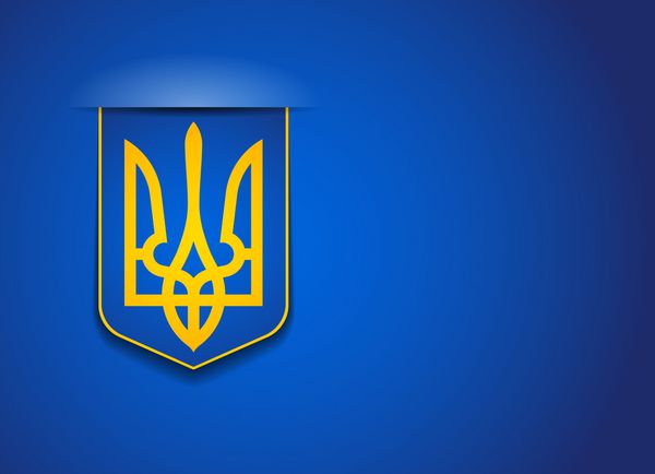 نشان رسمی اوکراین