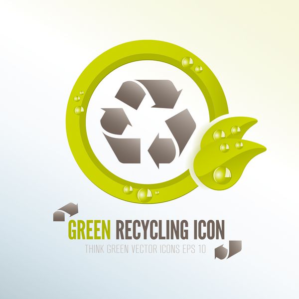 نماد بازیافت سبز برای مدیریت زباله های زیست محیطی
