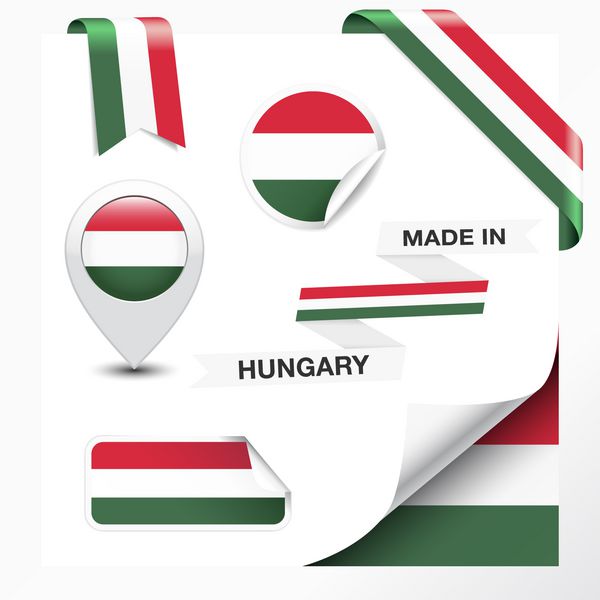 ساخته شده در مجموعه مجارستان