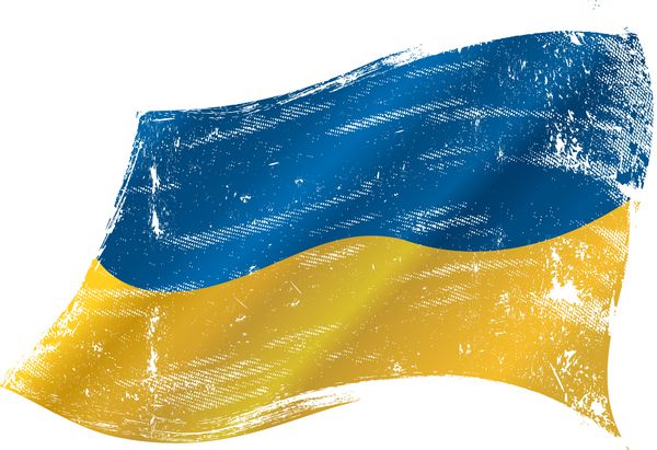 پرچم گرانج اوکراین