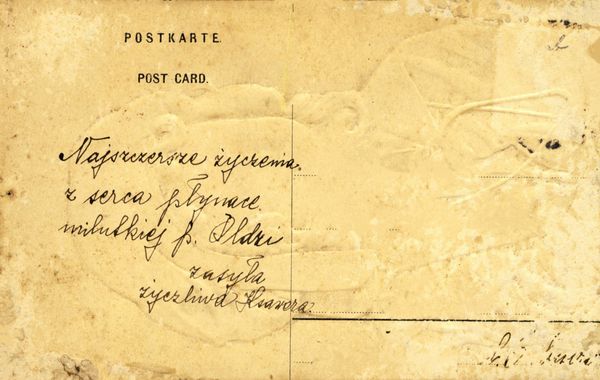 پشت کارت پستال قدیمی با پیام دست نویس - بدون آدرس قابل مشاهده