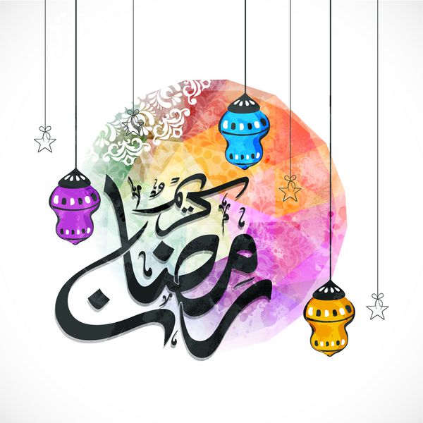 رسم الخط عربی اسلامی متن رمضان کریم با فانوس های آویزان رنگارنگ و ستاره ها روی طرح گل تزئین شده پس زمینه رنگارنگ جشن جشن جامعه مسلمانان